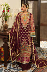 MARYAM HUSSAIN