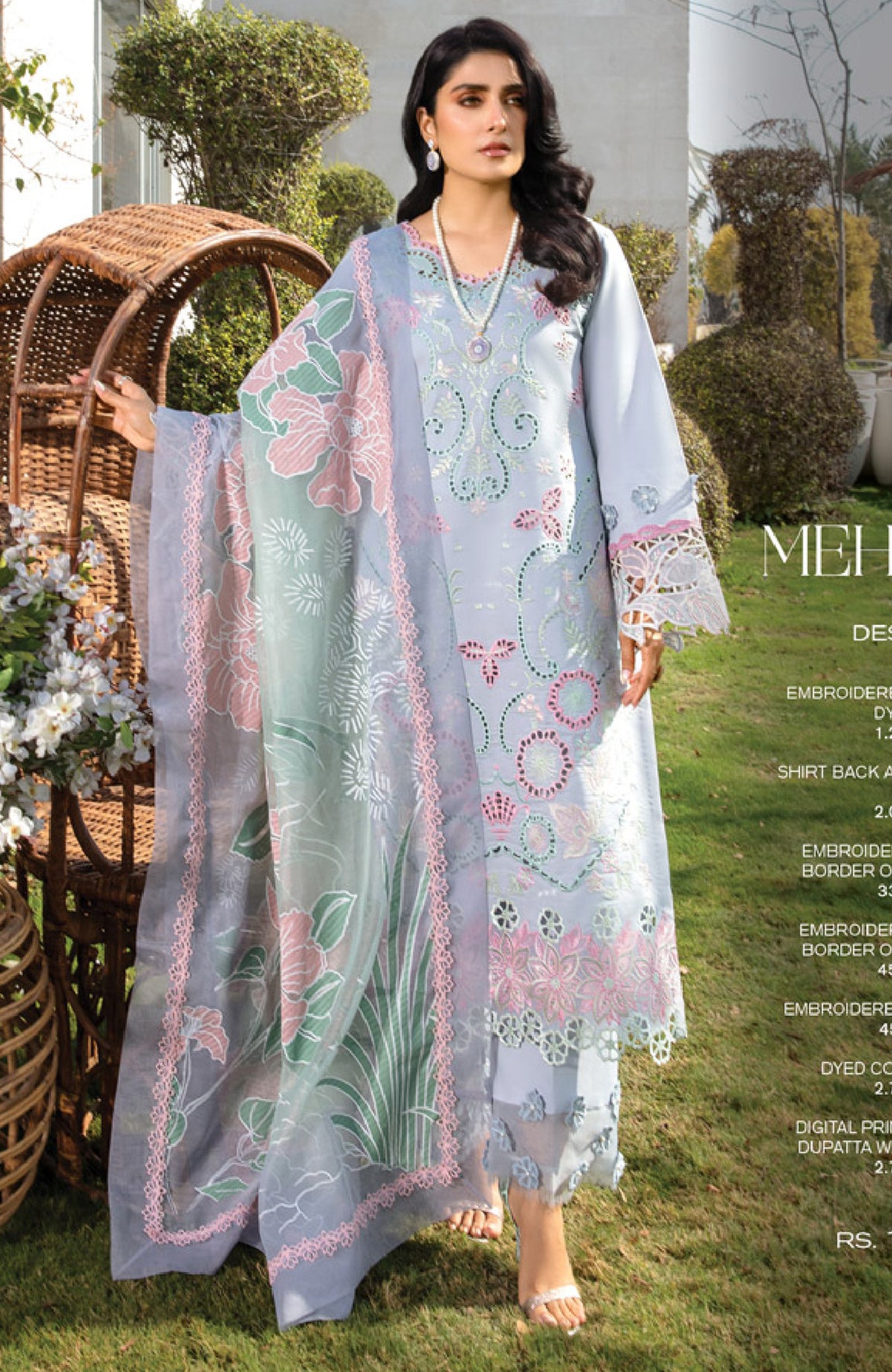 RRED24L1