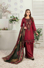 Load image into Gallery viewer, TWSHR22LN42A