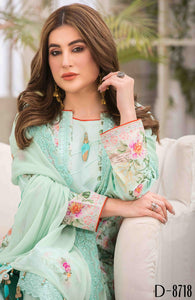 Selene Digital Lawn'20