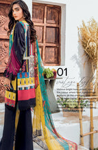 Load image into Gallery viewer, Guzel Lawn&#39;20 by Iznik