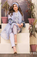 Selene Digital Lawn'20